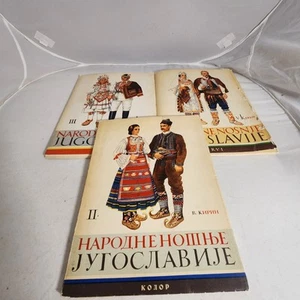 VTG National Traditional Wear Of Yugoslavia Art Prints Costumes Vladimir Kirin - Picture 1 of 8