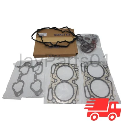 NEW OEM 10105AB200 NEW For SUBARU STI Impreza wrx EJ257 ENGINE GASKET KIT 08-18 - Изображение 1 из 4