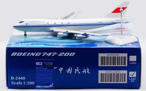 Avión a reacción fundido a presión SQ Wings 1:200 CAAC Boeing b747-200M modelo B-2440 aleta hacia abajo - Imagen 1 de 16