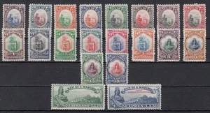 San Marino, 1929 complete Vintage *, (21665) - Picture 1 of 1