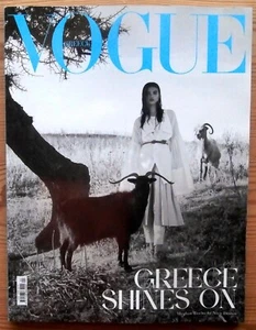 VOGUE GREECE #24-B JULY-AUG 2021 GREEK MEGHAN ROCHE BY NICO BUSTOS GREECE SHINES - Picture 1 of 2