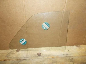 VETRO FISSO POSTERIORE FIAT 128 FAMILIARE - Picture 1 of 1