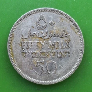 1942 Palestine 50 Mils Silver Coin  #1724c - Picture 1 of 2