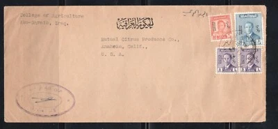 Medio Oriente - Irak Irak 1950 Rey Faisal cubierta oficial del Departamento de Agricultura Foto 1 de 2
