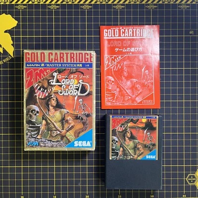 Lord of Sword markIII Japan Import MASTER SYSTEM mark3 mk3 Boxed Complete NTSC-J - Image 1 of 4