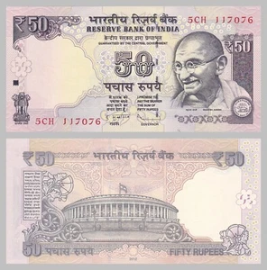 Indien / India 50 Rupees 2012 p104a unz. - Bild 1 von 1