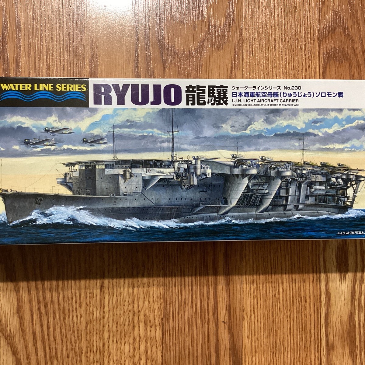 1 700 Japanese for sale | eBay 1 700 Japanese for sale | eBay