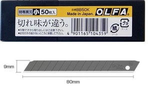 OLFA SPARE BLADE 50 SHEETS SET BB50K - Picture 1 of 5