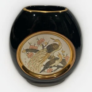 Vintage Japanese Peacock Engraved/Etched Vase in 24k Gold Ceramic/Porcelain - Picture 1 of 4