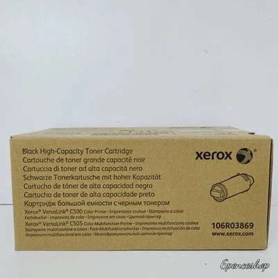 Xerox 106R03869 Black High Capacity Toner Cartridge CT202802 GENUINE OEM - Image 1 of 2