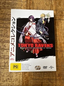 Tokyo Ravens : Season 1 : Part 1 (DVD, 2013) - Picture 1 of 2