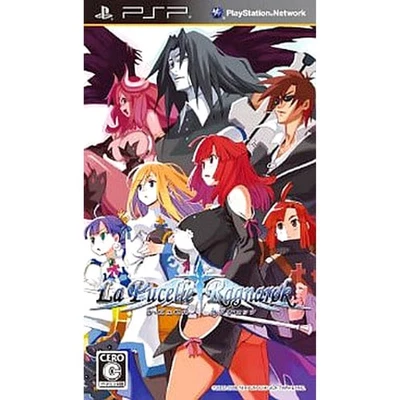 La Pucelle Ragnarok PlayStation Portable PSP NTSC-J CIB - Image 1 of 4