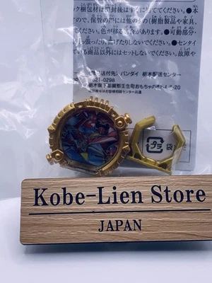 Anillo Bandai Power Rangers No.1 Sentai Gozyuger: Goranger Sentai Limited NUEVO Foto 1 de 4