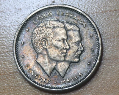1986 Dominican Republic 5 Centavos - Image 1 of 2