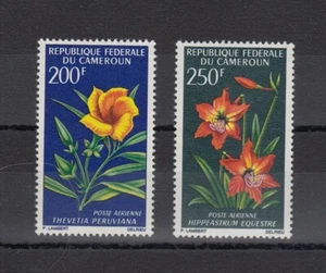 TIMBRE STAMP  2 CAMEROUN Y&T#99-100 FLEUR FLOWER NEUF**/MNH-MINT 1967 ~C68 - Picture 1 of 1