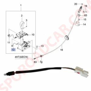 A/T Transmission Control Indicator Lamp For GM Epica/Tosca 2005-2010 OEM Parts - Bild 1 von 1