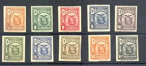 PANAMA 1924 MI# 118/127 PRUEBAS EN PAPEL DE CARTÓN GRUESO (*) - EN MUY BUEN ESTADO - Imagen 1 de 1