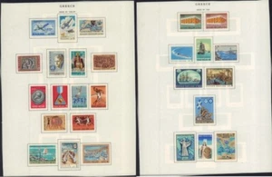 GRECIA 1968-69 MLH SET 936-939, 942-946, 947-952, 953-958, 959-961 - Foto 1 di 1