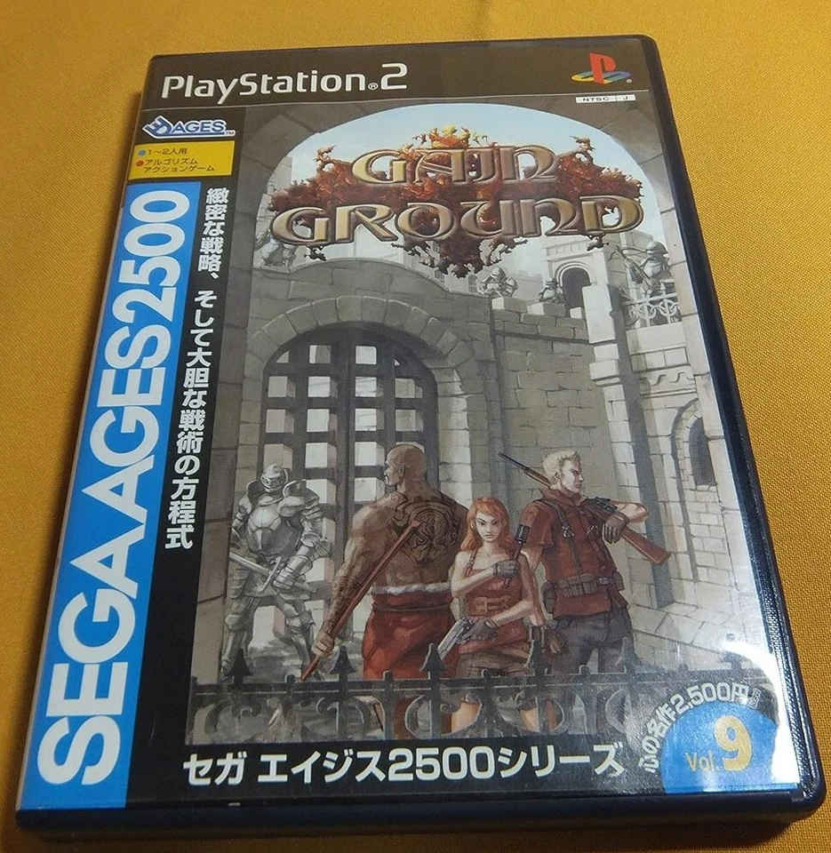 USED GAIN GROUND SEGA AGES 2500 Series vol.9 PS2 PlayStation2 Japan - Image 1 of 1