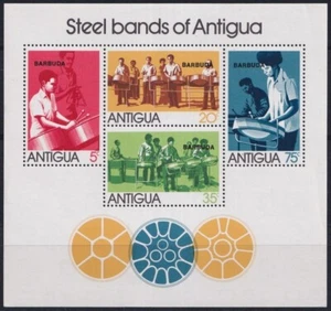 F-EX33452 BARBUDA MNH 1974 MUSIC STEEL BANDS OF ANTIGUA. - Picture 1 of 1