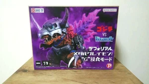 Deforeal Godzilla vs Digital Monster Metalgreymon G Erosion Figure Duty free JP - Picture 1 of 1