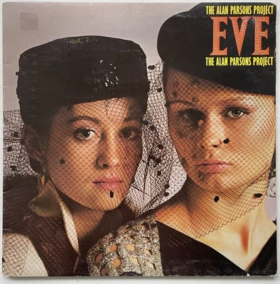 THE ALAN PARSONS PROJECT Eve 1979 ARISTA EX/EX - Image 1 of 4