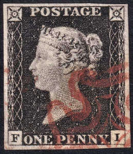 1840 AS14f SG2 1d BLACK PLATE 2 VERY FINE USED 4 MARGINS CLEAR PROFILE (FI) - Picture 1 of 2