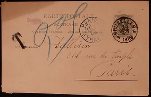(BEL-817) BELGIUM 1889 Brusselles Uprated 5c Postal Card to PARIS Carte Correspo - Picture 1 of 2