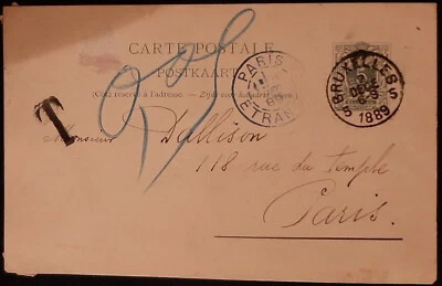 (BEL-817) BELGIUM 1889 Brusselles Uprated 5c Postal Card to PARIS Carte Correspo - Image 1 of 2
