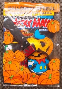 Walt Disney - MICKY MAUS MAGAZIN Heft 44 / 27.10.2008  Halloween-Horror-Messer - Bild 1 von 5