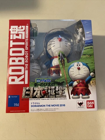 Bandai Robot Spirits Doraemon the movie 2016 #194 Cover