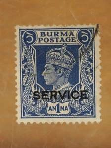 BURMA KGVI BLAU 1 ANNA, AUFDRUCK "SERVICE" GEBRAUCHT BRIEFMARKE - Bild 1 von 2