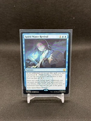 The Last Airbender:  Spirit Water Revival Foil #73 - Image 1 of 2