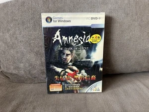 Amnesia: The Dark Descent - Chinese DVD Box Edition NEW & SEALED - Picture 1 of 6