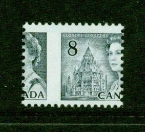 CANADA -1971- LIBRARY MAJOR VERT. PERF. SHIFT- VF** - Foto 1 di 1