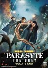 Parasyte: The Grey (VOL.1 - 6 Enden) ~ englischer Untertitel ~ koreanische TV-Serie ~ DVD
