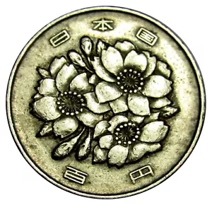 Japan 100 Yen coin 1973 km#82 Cherry blossoms - Picture 1 of 2