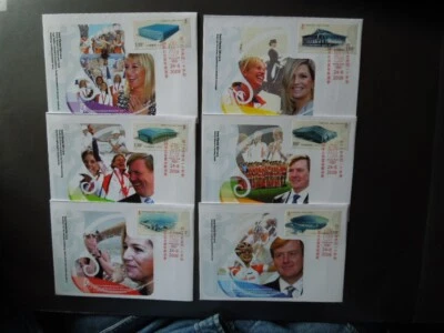 G4593  CHINA  2008  OLYMPICS ROYAL  DUTCH  VISIT  FDC  MNH - Image 1 of 3