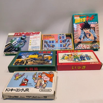 Nintendo Famicom Boxed Lot Donkey Kong Jr, Elevator Action, Top Rider, etc.6 Lot - Image 1 of 4