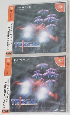 Dreamcast TRIZEAL Japan Shooting  Game Sega BRAND NEW US SELLER!!! - Image 1 of 4