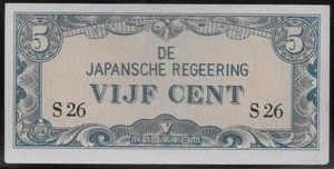 Neth. Indies Japanese Invasion Money 5 Cents 1940's S26 Block - Picture 1 of 1