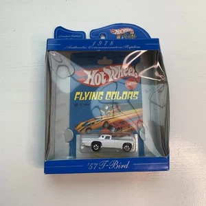 HOT WHEELS FLYING COLORS - '57 T-Bird 1978 Commemorative - New in Box - Picture 1 of 2