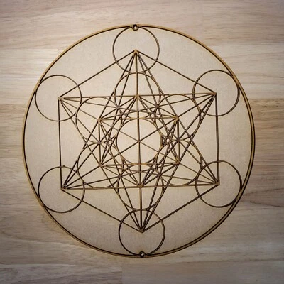 Large Wooden 3D Geometry Metatrons Cube Wall Door Hanging Plaque Ready to Paint - Image 1 of 4