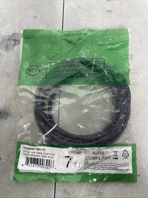 Cat5E Patch Cable 350 MHz UTP stranded 24awg PVC Jacket, Gold Plated Plugs - Image 1 of 3