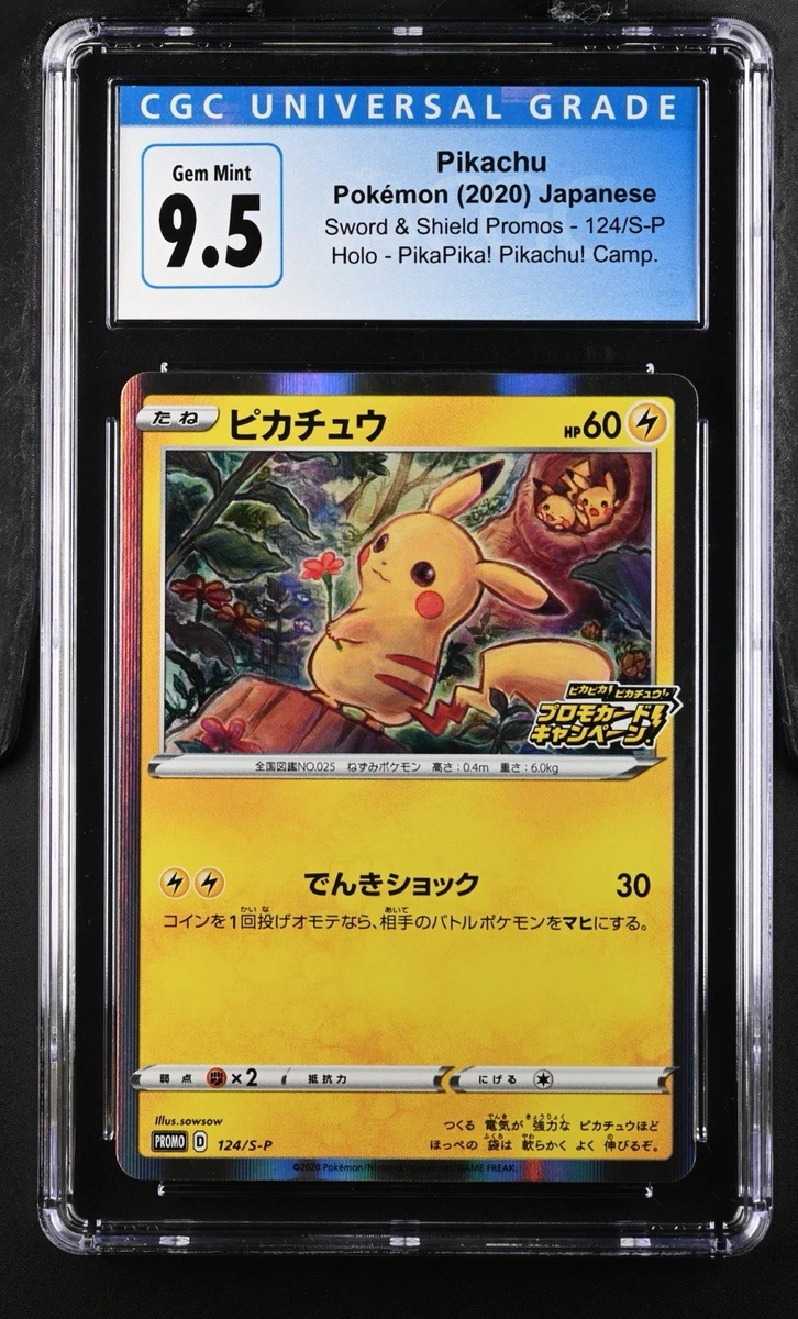 Pikachu 124/S-P S-P: Sword & Shield Promos for sale | eBay