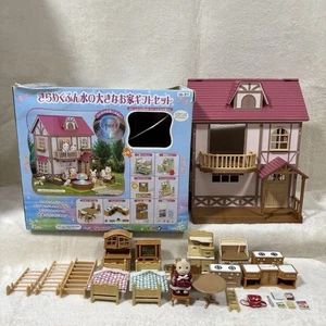 Sylvanian Families Glitzerbrunnen großes Haus Geschenkset mit Zubehör - Bild 1 von 12