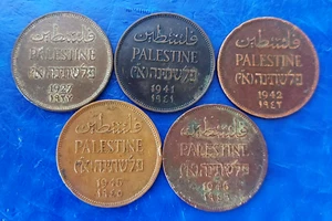 Juego completo de Israel Palestina 2 mil Mandato Británico - Lote de 5 monedas en estado bastante bueno/excelente - Imagen 1 de 2