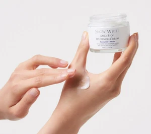 Beauty Recipe Snow White Mela Stop Whitening Cream, 80ml, 2ea, k-beauty - Bild 1 von 10