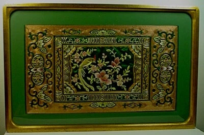 PANEL GRANDE VINTAGE DE SEDA CHINA BORDADO HILO DORADO Y PLATEADO 'PÁJARO Y FLOR' Foto 1 de 4