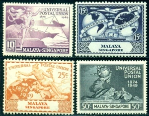 1949 UPU,Hermes,paddle steamer,airplane,transport,Monument,Singapore,Mi.23,MNH - Picture 1 of 2